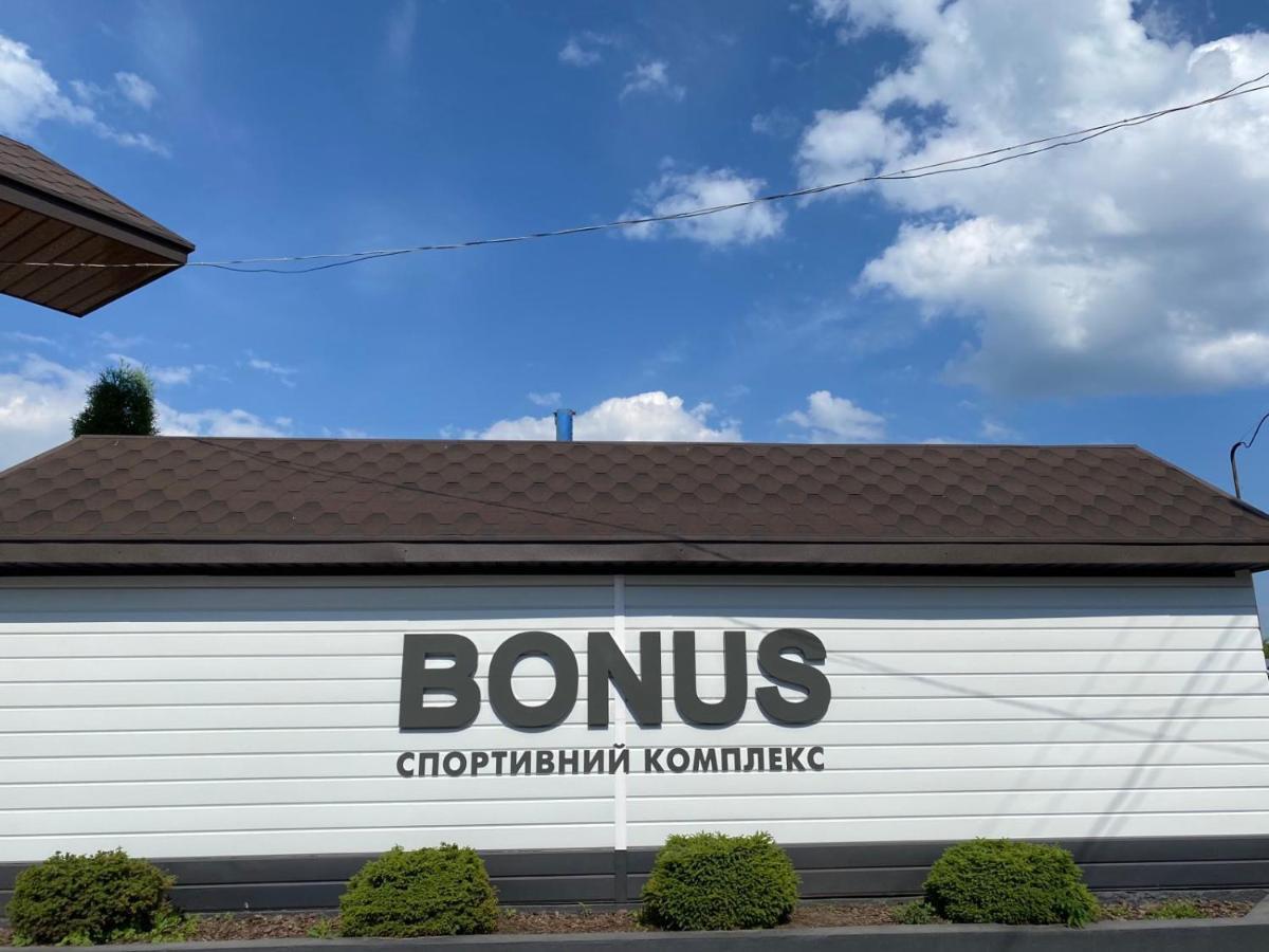 Bonus Vinnytsia Exterior foto